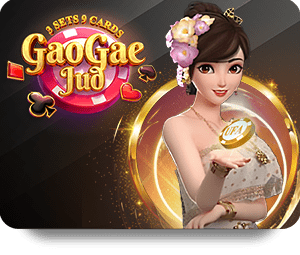 W88 Sòng Bạc Vàng: Nơi Mang Đến Cảm Giác Thích Thú Khi Chơi