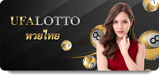Why Lucabet SA Gaming is Taking the Online Betting Scene by Storm